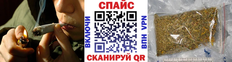 БУТИРАТ буратино  Усолье 