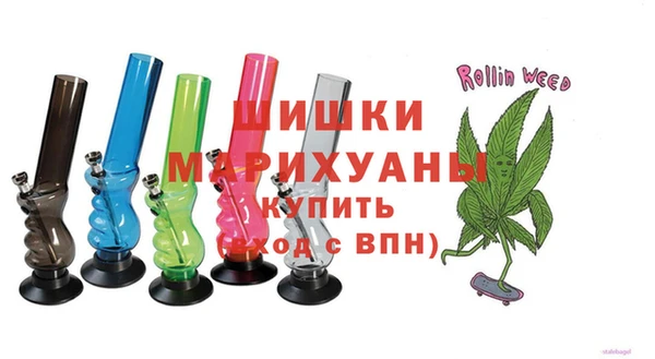 бутират Абдулино
