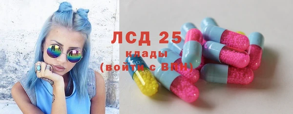 хмурый Михайлов