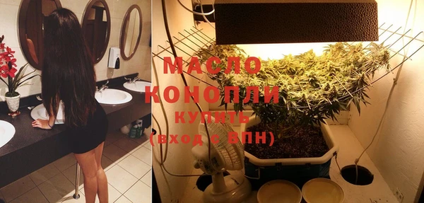 не бодяженный Михайловск