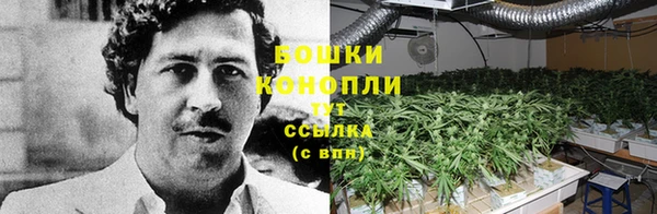 гашишное масло Абинск