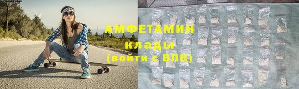 гашишное масло Абинск