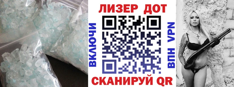LSD-25 экстази ecstasy  Усолье 